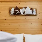 Engadina Гостевой дом 3*